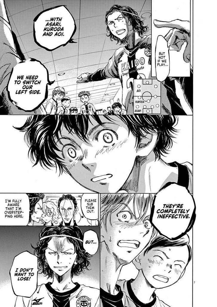 Ao Ashi, Chapter 48 image 07